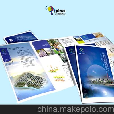 青島彩頁/單頁/折頁設計制作 專業(yè)視覺方案，盡在梧桐廣告