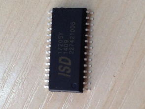 供應isd1720sy價格 供應isd1720sy批發 供應isd1720sy廠家 